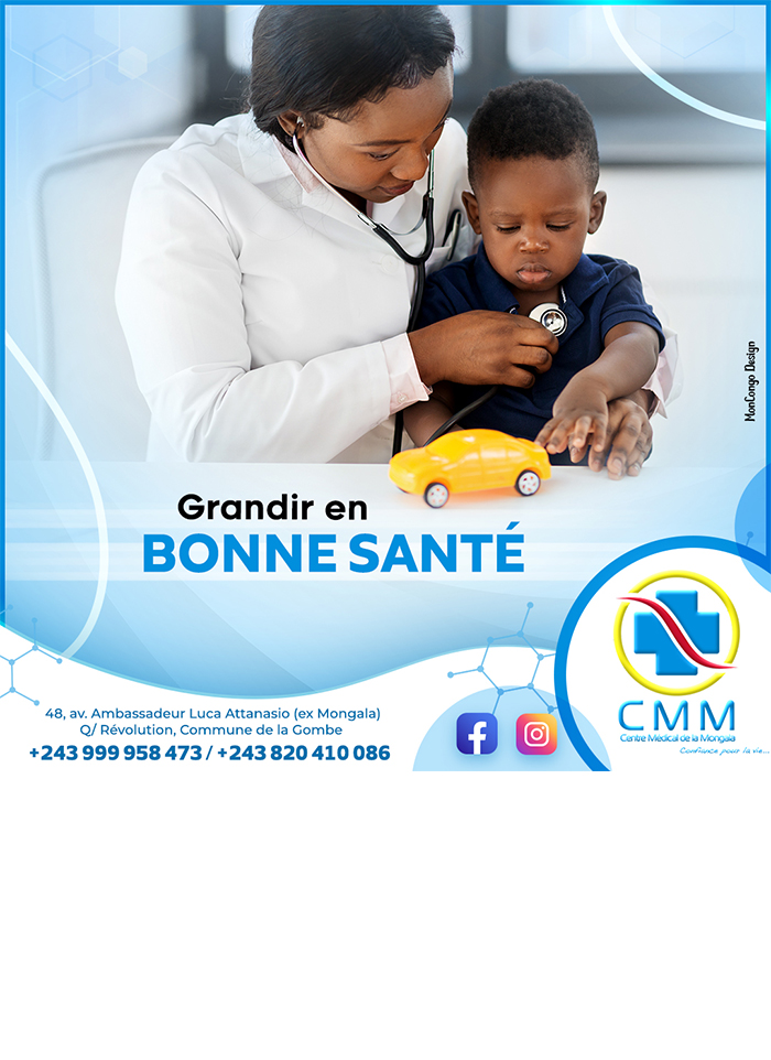 Centre Medical de la Mongala - Soin - Santé - hopital - Kinshasa - RD Congo - MonCongo